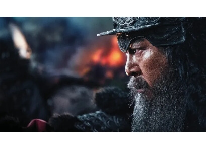 Noryang: Deadly Sea
