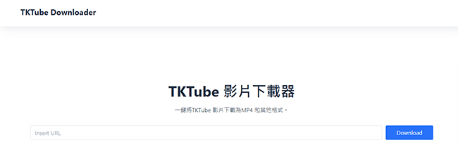TK-Tube-Downloader