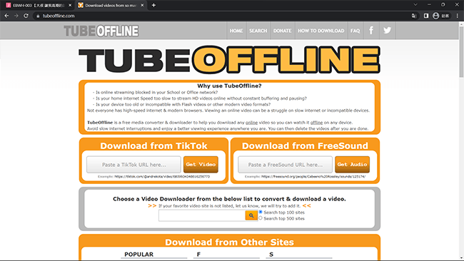 TUBE-OFFLINE