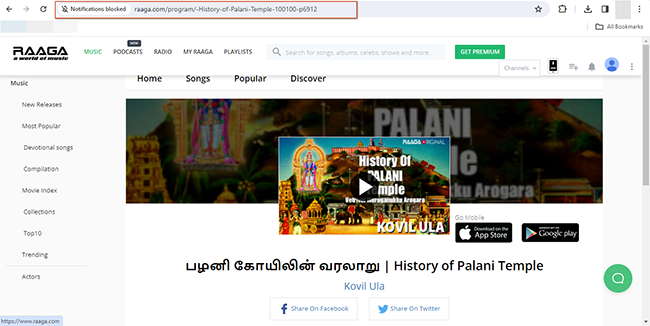 Tamil-url