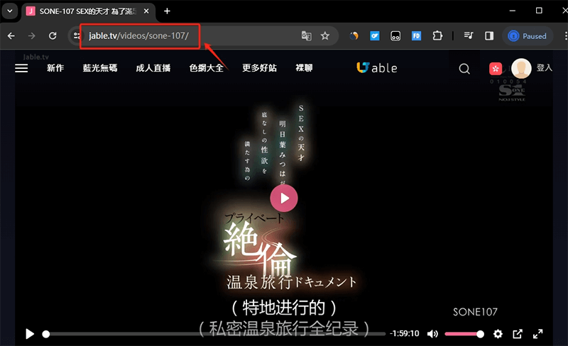 copy jable video url