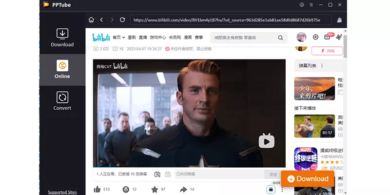 download bilibili video