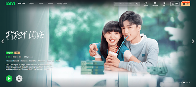 iqiyi55