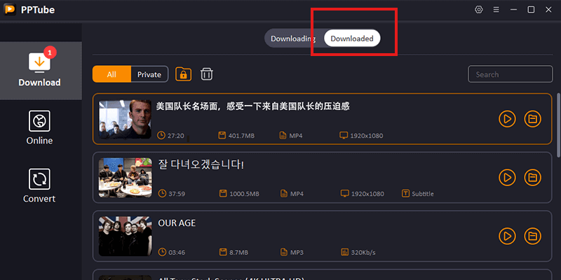 find downloaded video