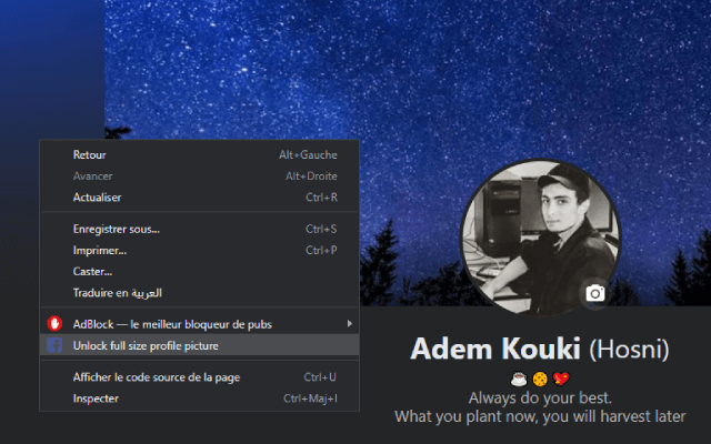 profile picture viewer