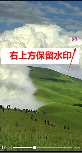 查看下載的ig-reels